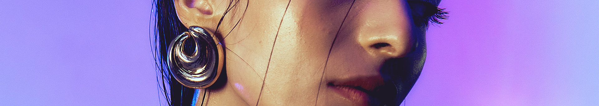 Banner ECOS